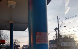 gas prices in plainfield in
