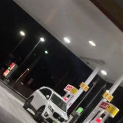 Shell ico
