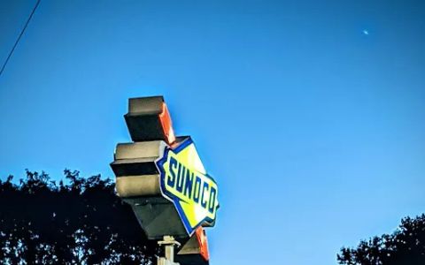 Sunoco