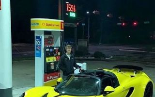 shell gas station main office