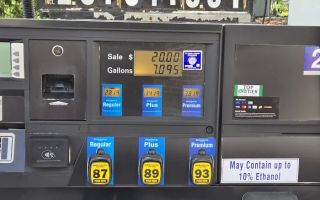 is marathon gasoline top tier