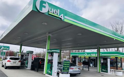 FUEL 4
