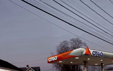 Citgo