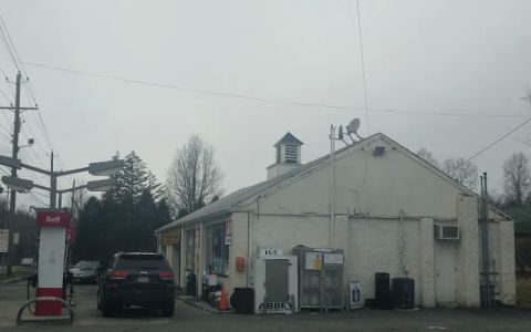 A & Z Service Center