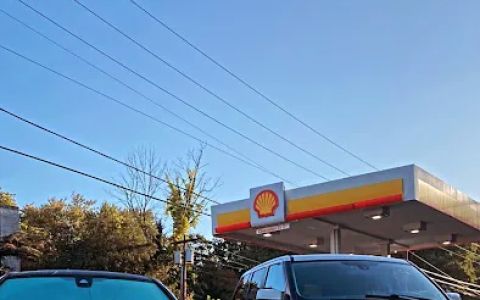 Shell