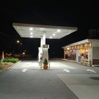 Shell