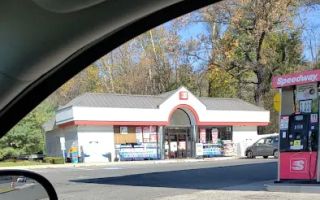 gas at speedway near me
