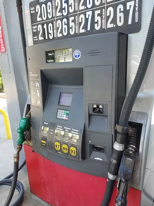 Brunswick Filling Station LLC(Ice Department) 1