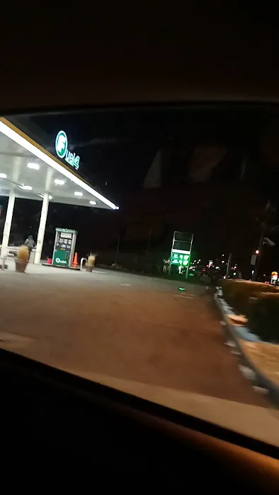 Fuel4 Gas Station 2