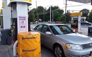 shell gas station near by me
