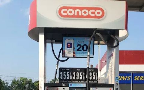 711 FENIMORE RD. CORP.