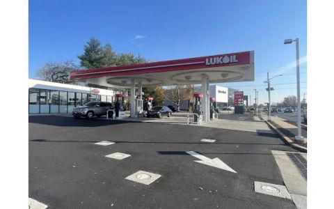 LUKOIL