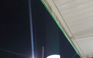 gas nj turnpike