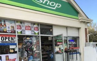 stop and shop sayville new york