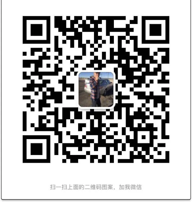 A-Plus Auto Repair 5