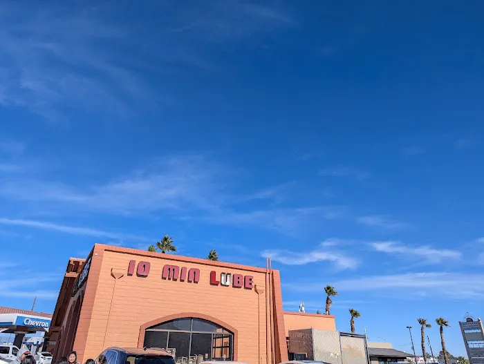 Terrible's Lube 0