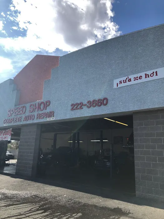 Speed Shop Auto Repair 1