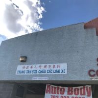 Speed Shop Auto Repair