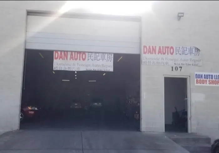DAN AUTO REPAIR BODY SHOP LLC 2