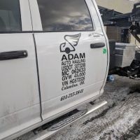 Ohio Trailer Supply Inc