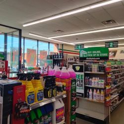 O'Reilly Auto Parts ico