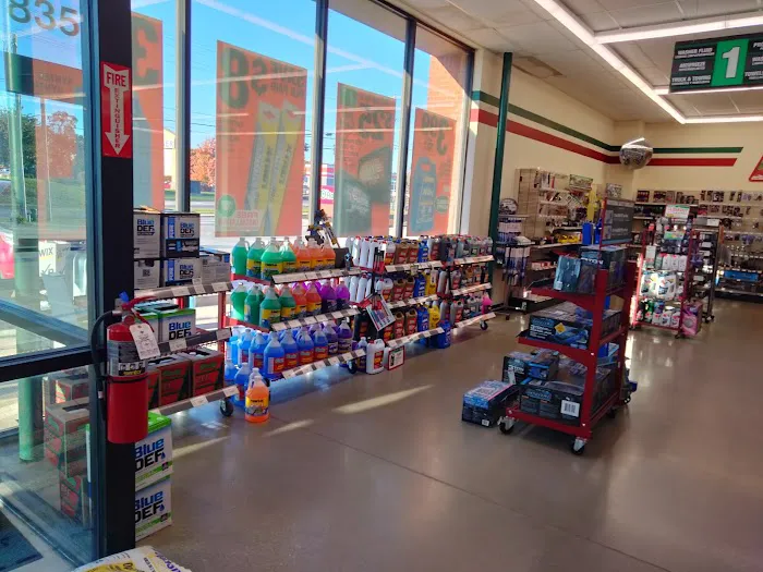 O'Reilly Auto Parts 2