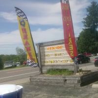 Bramon Tire