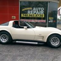 Catalogna Performance Auto Repair