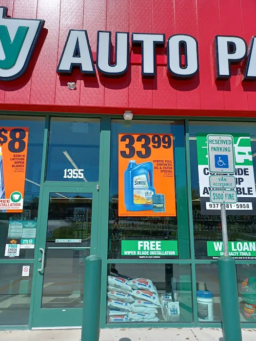 O'Reilly Auto Parts 1