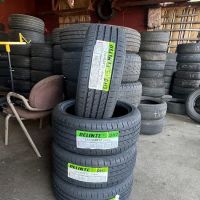 No Name Tire Shop