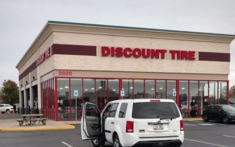 Discount Tire