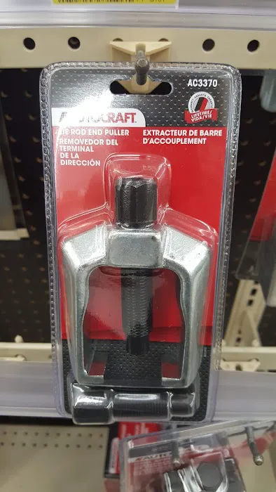 Advance Auto Parts 3