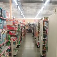 O'Reilly Auto Parts