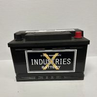 X INDUSTRIES BATTERIES