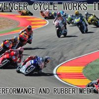 Avenger Cycle Works Inc.