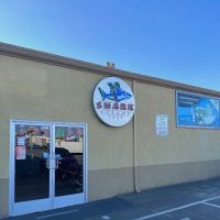 Shark Chrome Shop