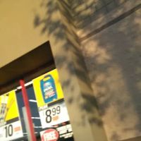 AutoZone Auto Parts
