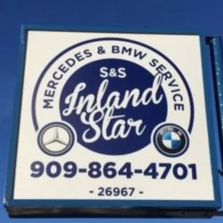 S & S Inland Star Mercedes and BMW Specialist ico