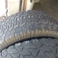 Garcia's Tire Shop