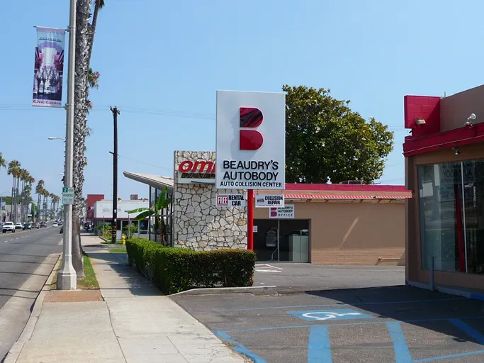 Beaudry's Auto Body 3