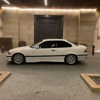 Bavarian Master Care