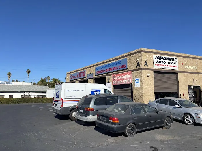 Japanese Auto Tech 0