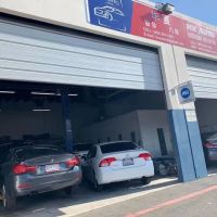 HX Auto Service Inc.
