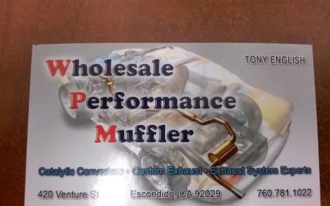 Wholesale Performance Muffler & Catalytic Converter