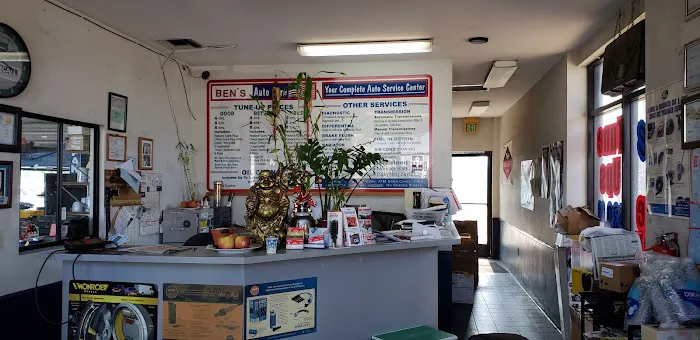 Ben's Auto Repair 1