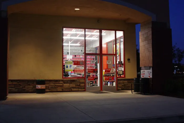 AutoZone Auto Parts 2