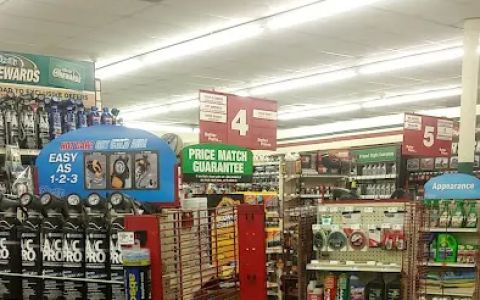 O'Reilly Auto Parts