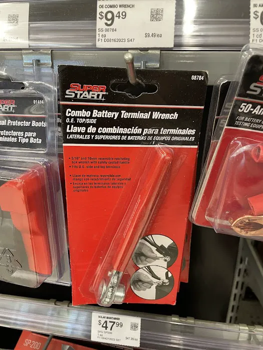 O'Reilly Auto Parts 0
