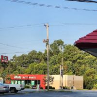 O'Reilly Auto Parts
