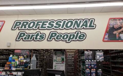 O'Reilly Auto Parts